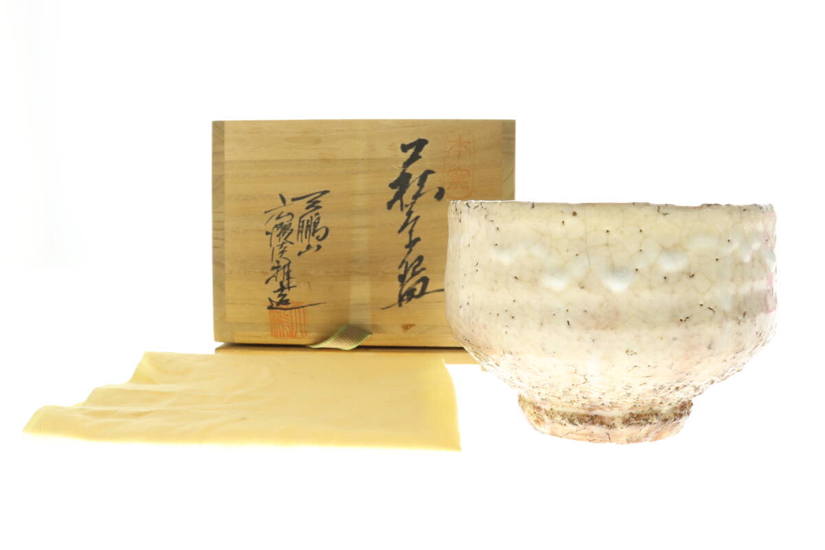 VMPD7-35-9 美品・最高のアガリ 名工 天鵬山 広瀬淡雅 秀作 萩 VMPD7-35-9 美品・最高のアガリ 名工 天鵬山 広瀬淡雅 秀作 萩