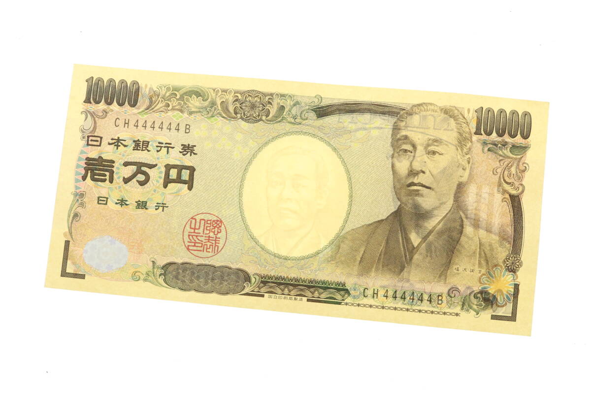 LVSP7-3-58 7T035-36 日本銀行券 壱万円 1万円 1万円札 10000円 LVSP7-3-58 7T035-36 日本銀行券 壱万円 1万円 1万円札 10000円
