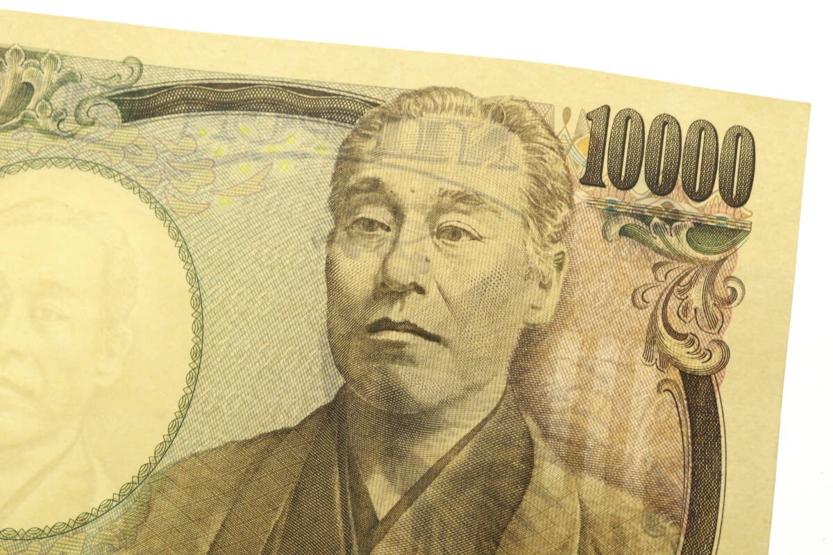LVSP7-3-58 7T035-36 日本銀行券 壱万円 1万円 1万円札 10000円 LVSP7-3-58 7T035-36 日本銀行券 壱万円 1万円 1万円札 10000円
