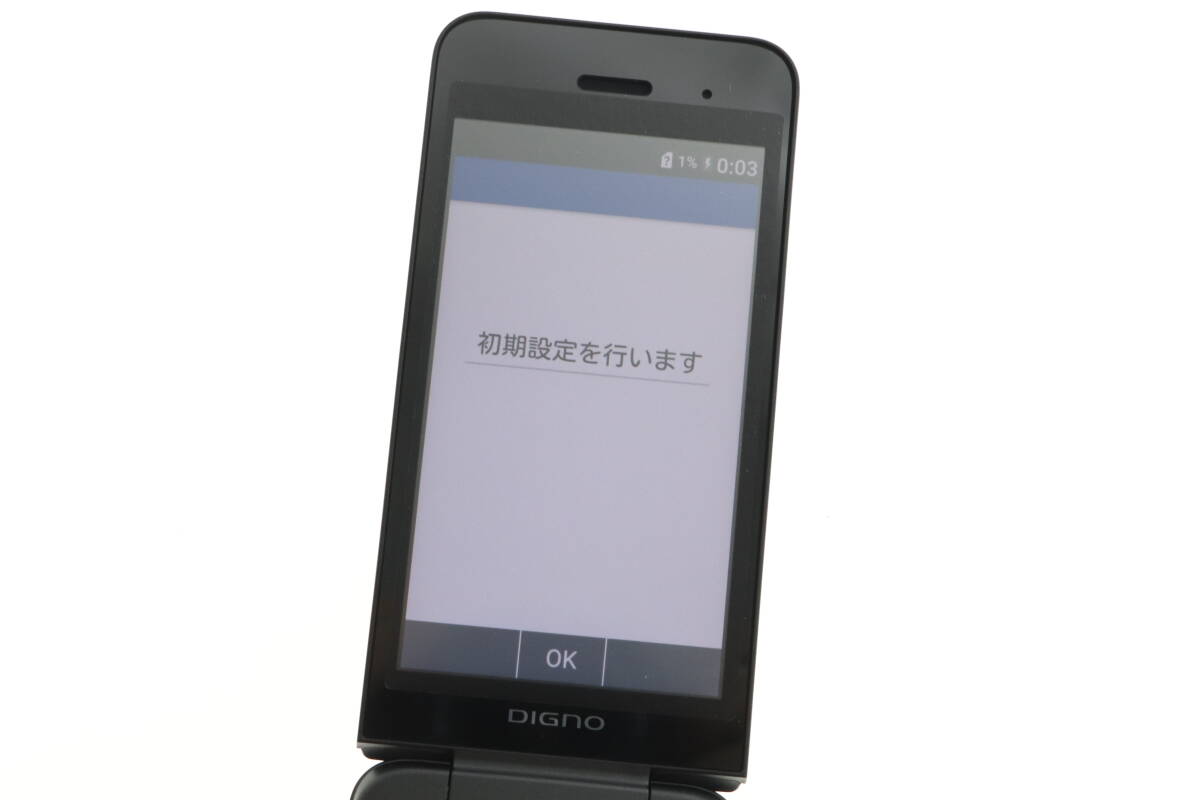 VMPD7-31-1-3 SoftBank ソフトバンク KYOCERA 京セラ 携帯電話 VMPD7-31-1-3 SoftBank ソフトバンク KYOCERA 京セラ 携帯電話