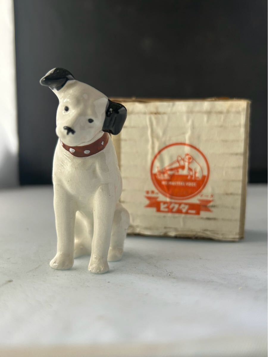 ビクター犬 置物 昭和レトロ Victor 陶器 ニッパー君 ビクター ビクター犬 置物 昭和レトロ Victor 陶器 ニッパー君 ビクター