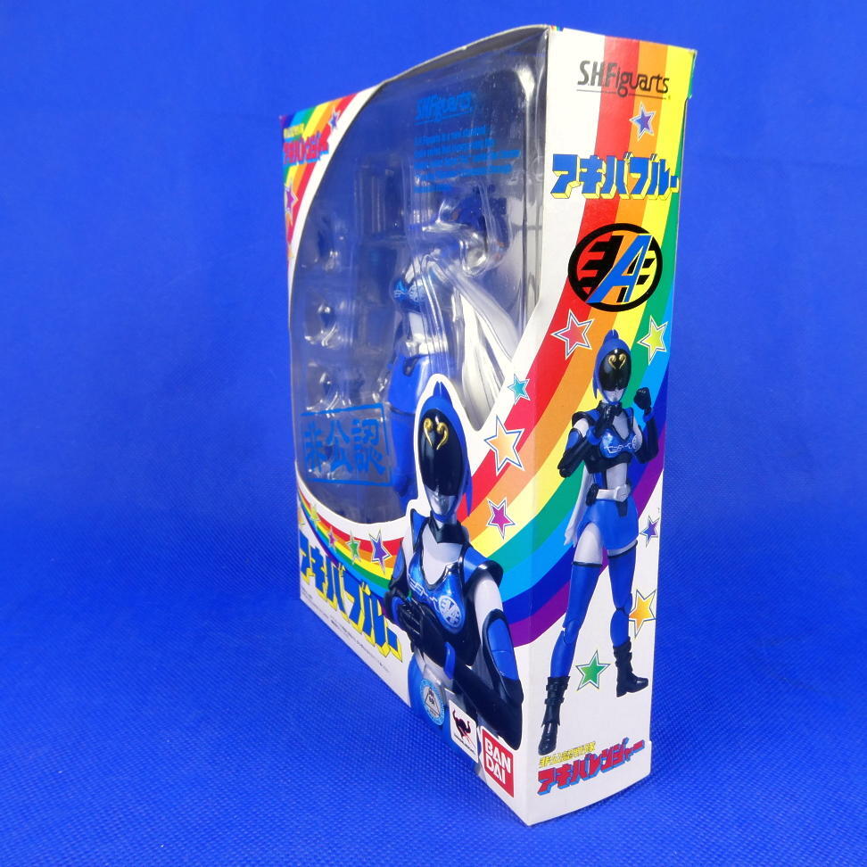 非公認(rèn)戦隊(duì)アキバレンジャー★アキバブルー★ご當(dāng)?shù)貞殛?duì)★ご當(dāng)?shù)廿药`ロー★S.H.Figuarts★バンダイ★TAMASHII NATIONS★２０１２年★未開(kāi)封