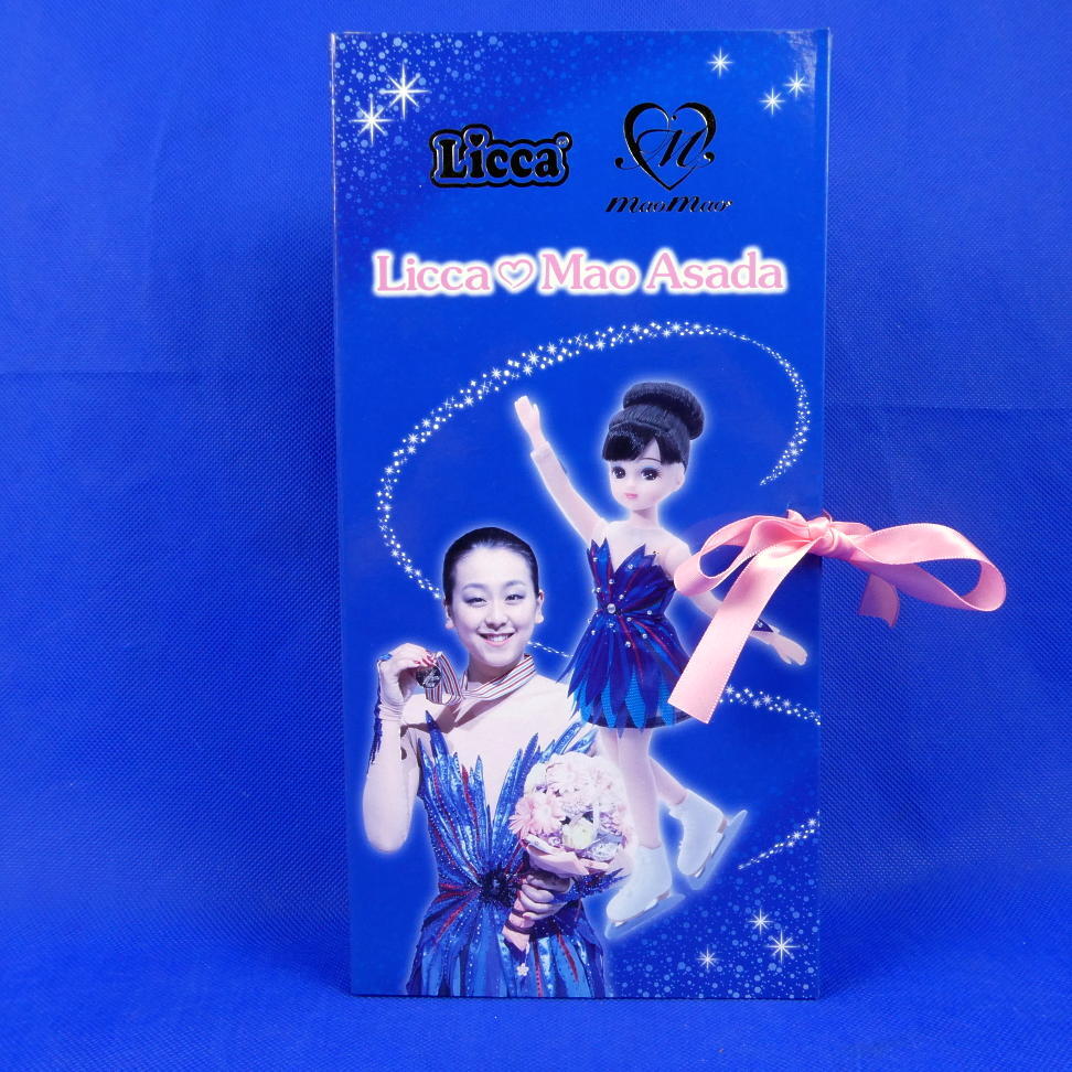 リカちゃん リカちゃんが浅田真央選手に変身 浅田真央さんとリカ リカちゃん リカちゃんが浅田真央選手に変身 浅田真央さんとリカ