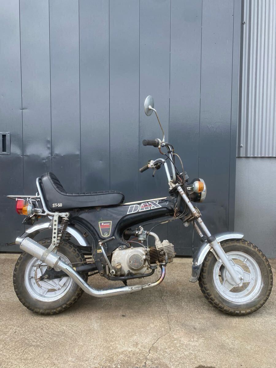 アメリカンダックス DAX ST-50 4スピード チョッパースタイル アメリカンダックス DAX ST-50 4スピード チョッパースタイル