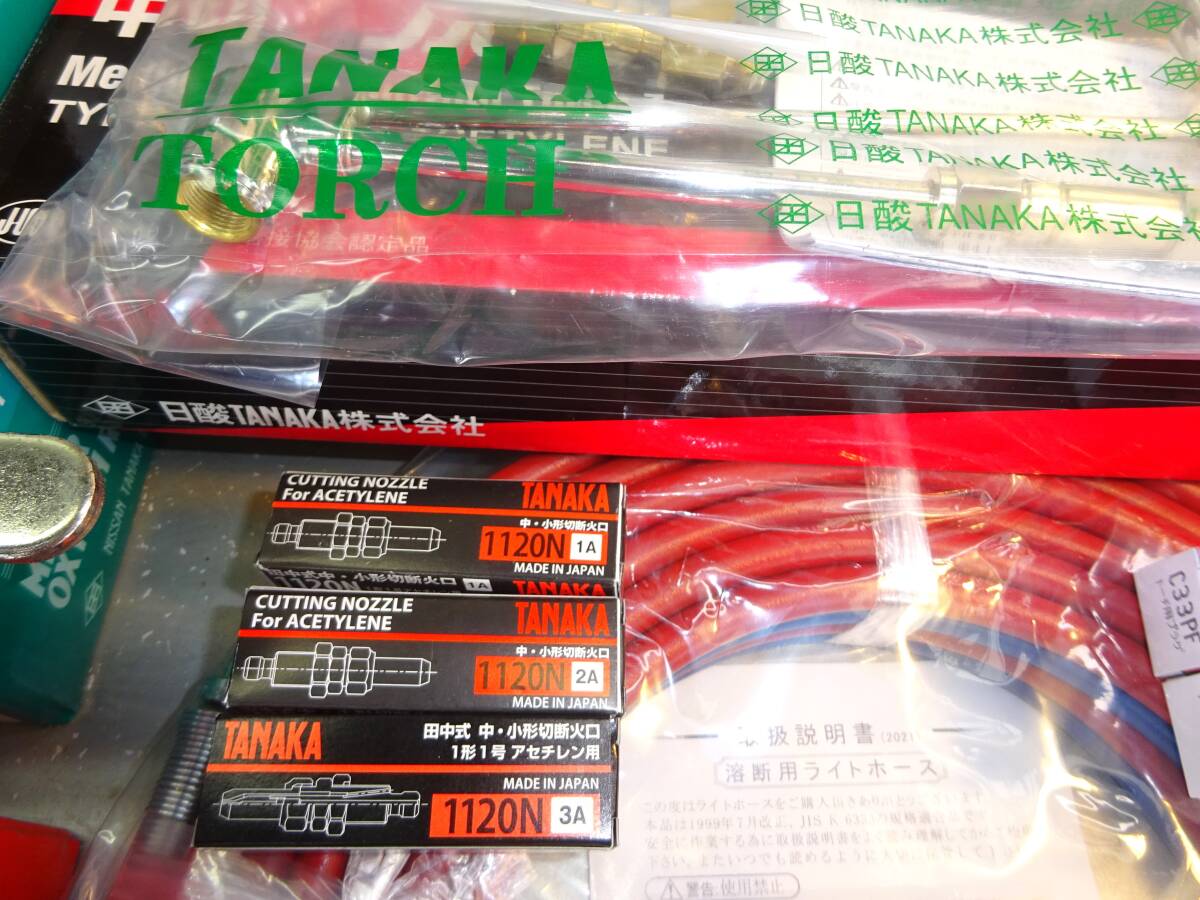 AMW112 未使用品 保管品 全カプラ合致保証 逆火防止 関西式 AMW112 未使用品 保管品 全カプラ合致保証 逆火防止 関西式
