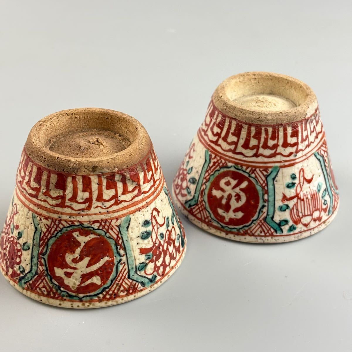 古犬山焼 呉須 赤絵 時代物 茶碗 古陶磁 骨董 茶碗 茶器 抹茶碗 古犬山焼 呉須 赤絵 時代物 茶碗 古陶磁 骨董 茶碗 茶器 抹茶碗