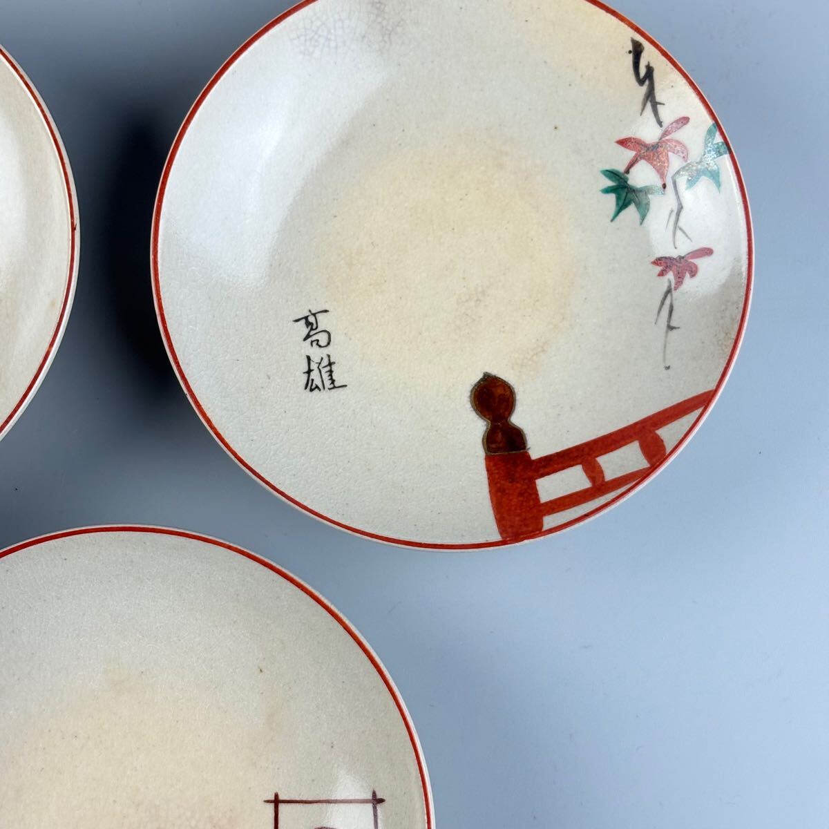 京都名所 絵皿 6枚 清水焼 三十三間堂 嵐山 清水寺等 レトロ 京都名所 絵皿 6枚 清水焼 三十三間堂 嵐山 清水寺等 レトロ