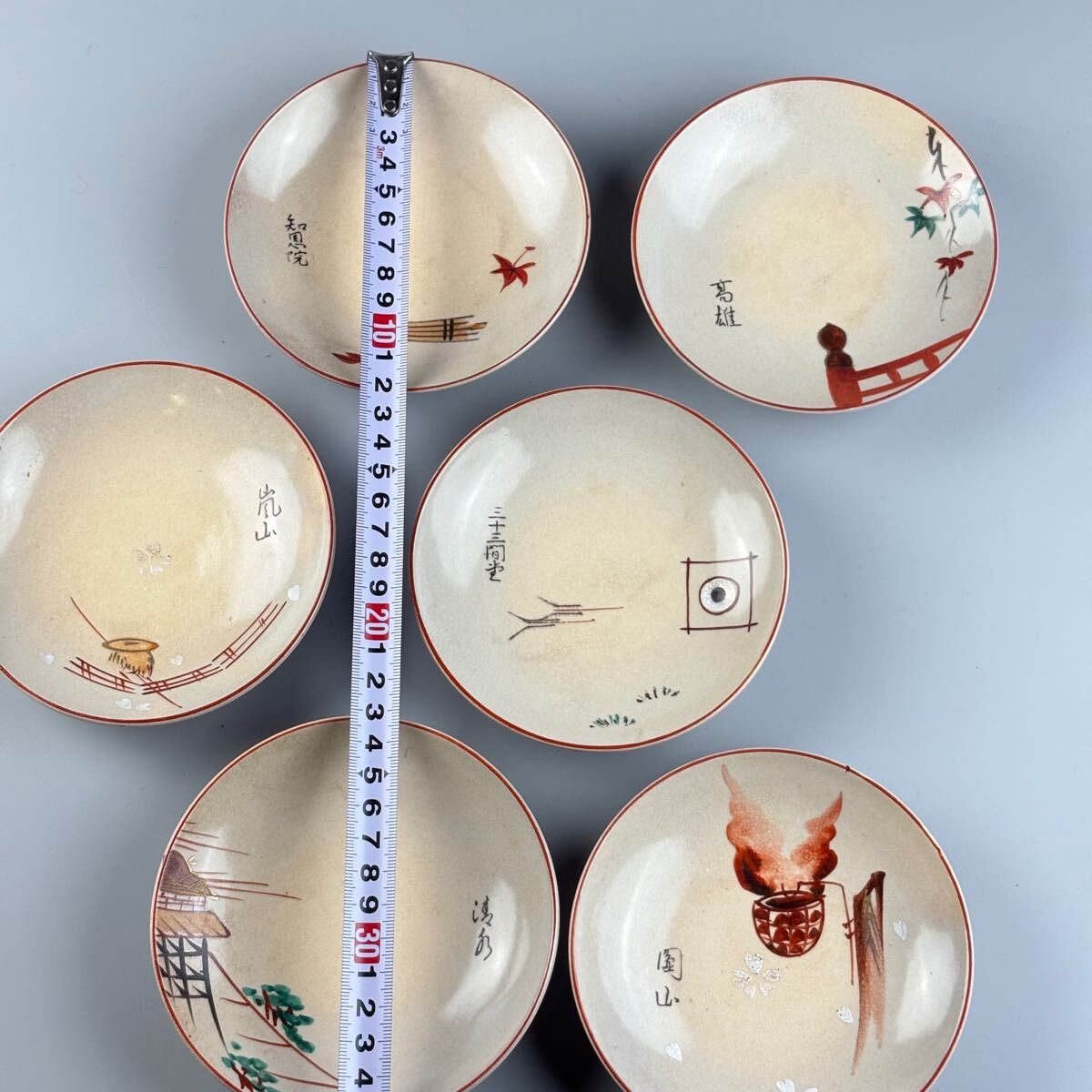 京都名所 絵皿 6枚 清水焼 三十三間堂 嵐山 清水寺等 レトロ 京都名所 絵皿 6枚 清水焼 三十三間堂 嵐山 清水寺等 レトロ