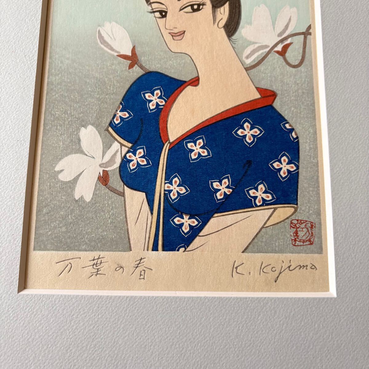 小島功「万葉の春」木版画 真作 額装 直筆サイン 美人画 前面 小島功「万葉の春」木版画 真作 額装 直筆サイン 美人画 前面
