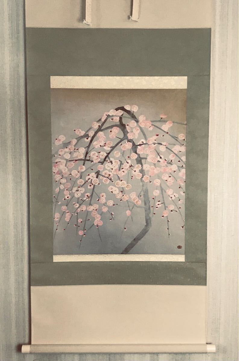 模写 奥村土牛「薄紅梅」掛軸 共箱 複製画 紙本 シルク 模写 奥村土牛「薄紅梅」掛軸 共箱 複製画 紙本 シルク