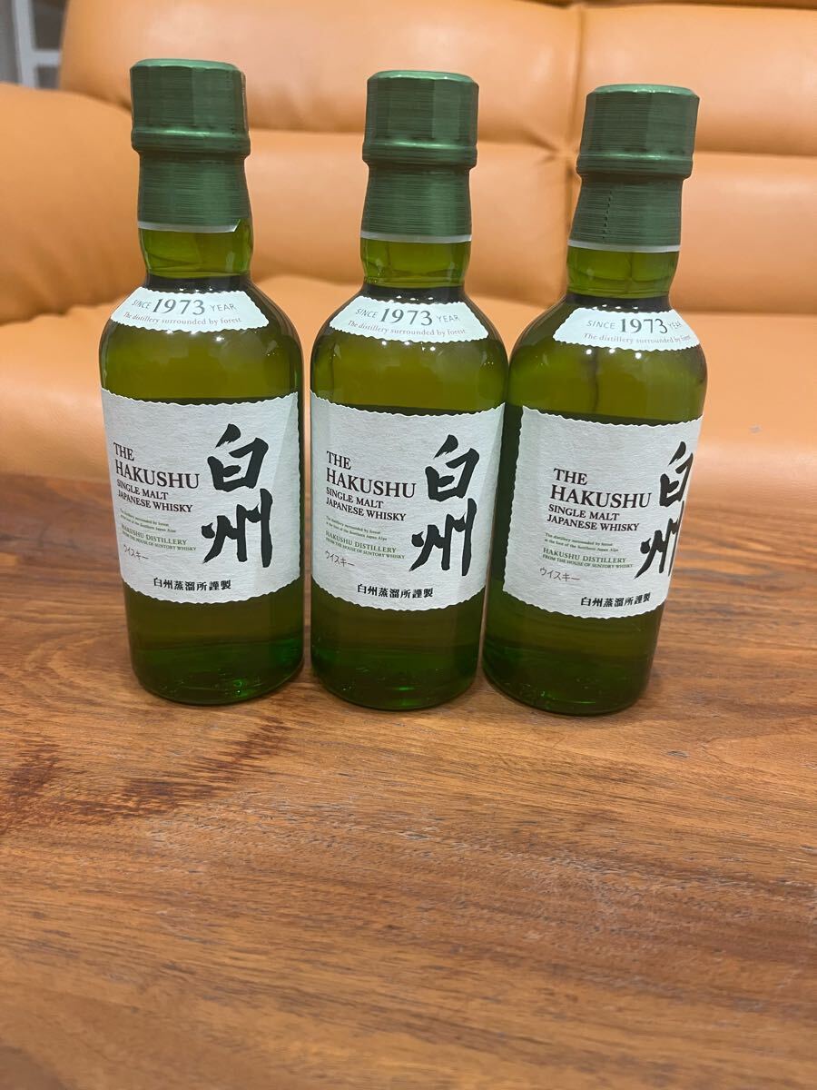 白州NV 180ml ミニボトル未開栓3本 シングルモルト SUNTORY