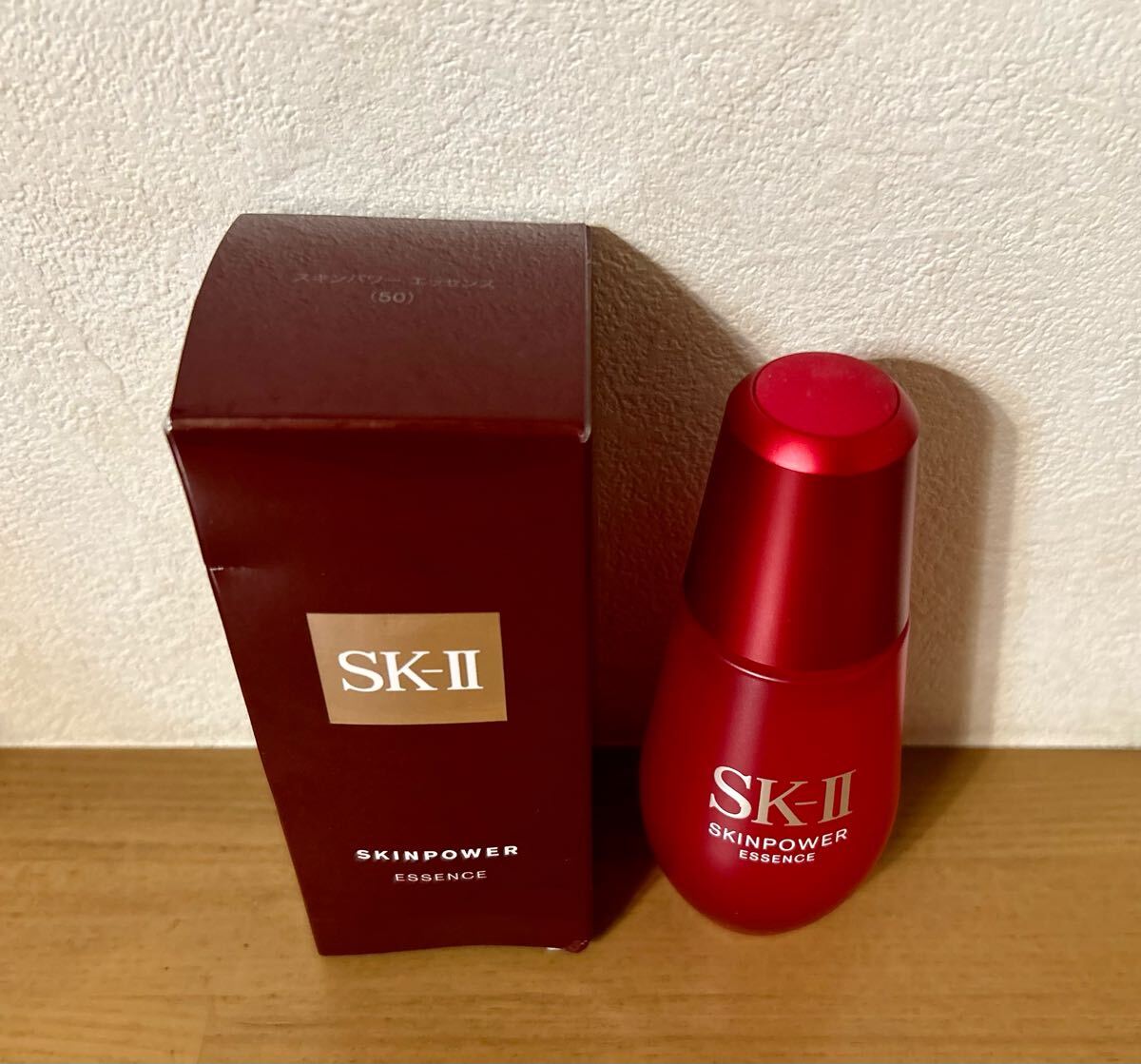 SK-Ⅱ スキンパワー エッセンス（美容液）50ml 未使用 SK2