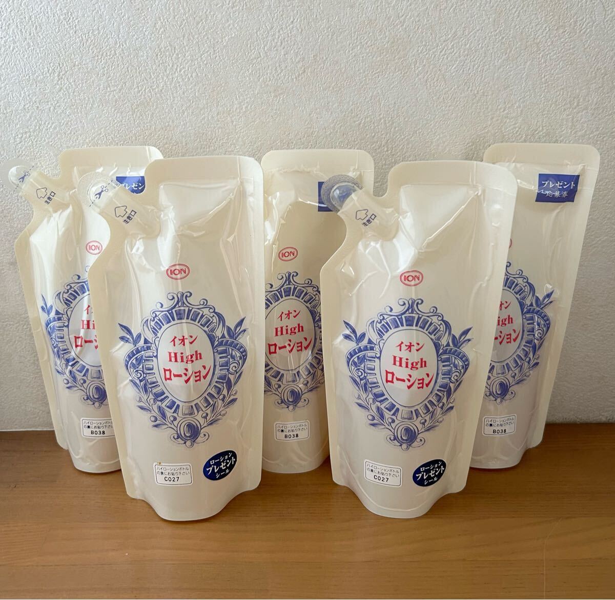 大特価 言い換え イオン化粧品 ハイ ローション 弱酸性（一般肌用化粧水）165ml×3 ボディローション