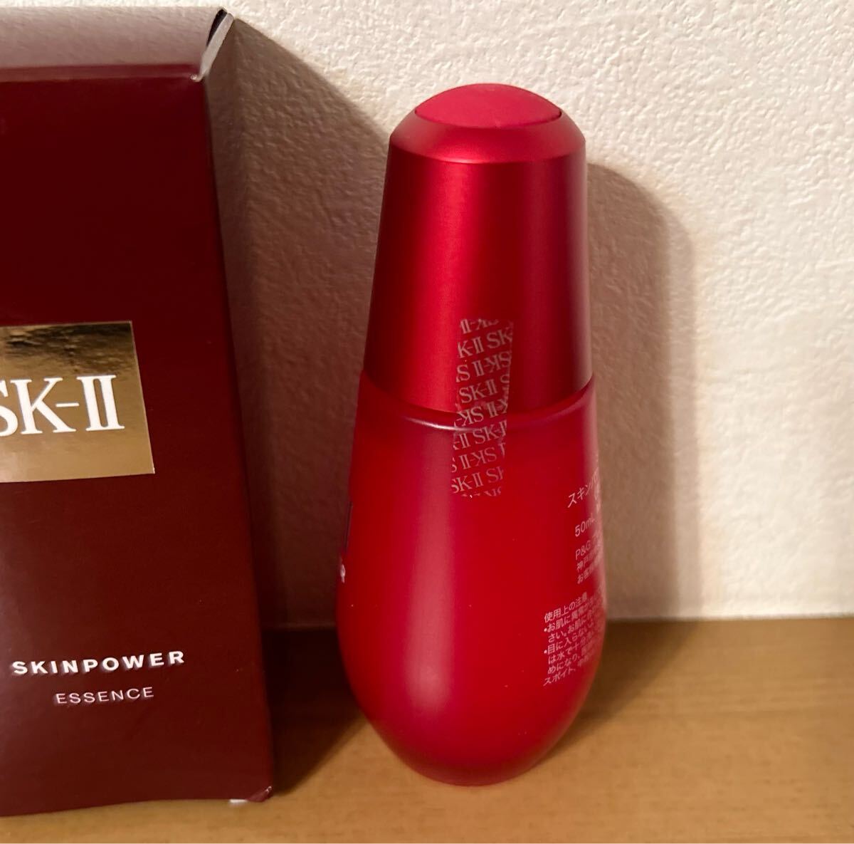 SK-Ⅱ スキンパワー エッセンス（美容液）50ml 未使用 SK2