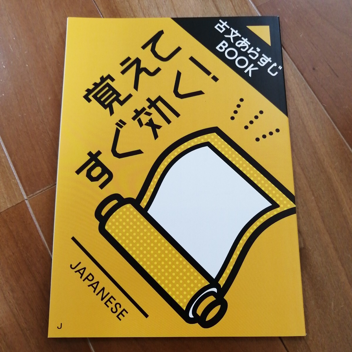 item_image_7