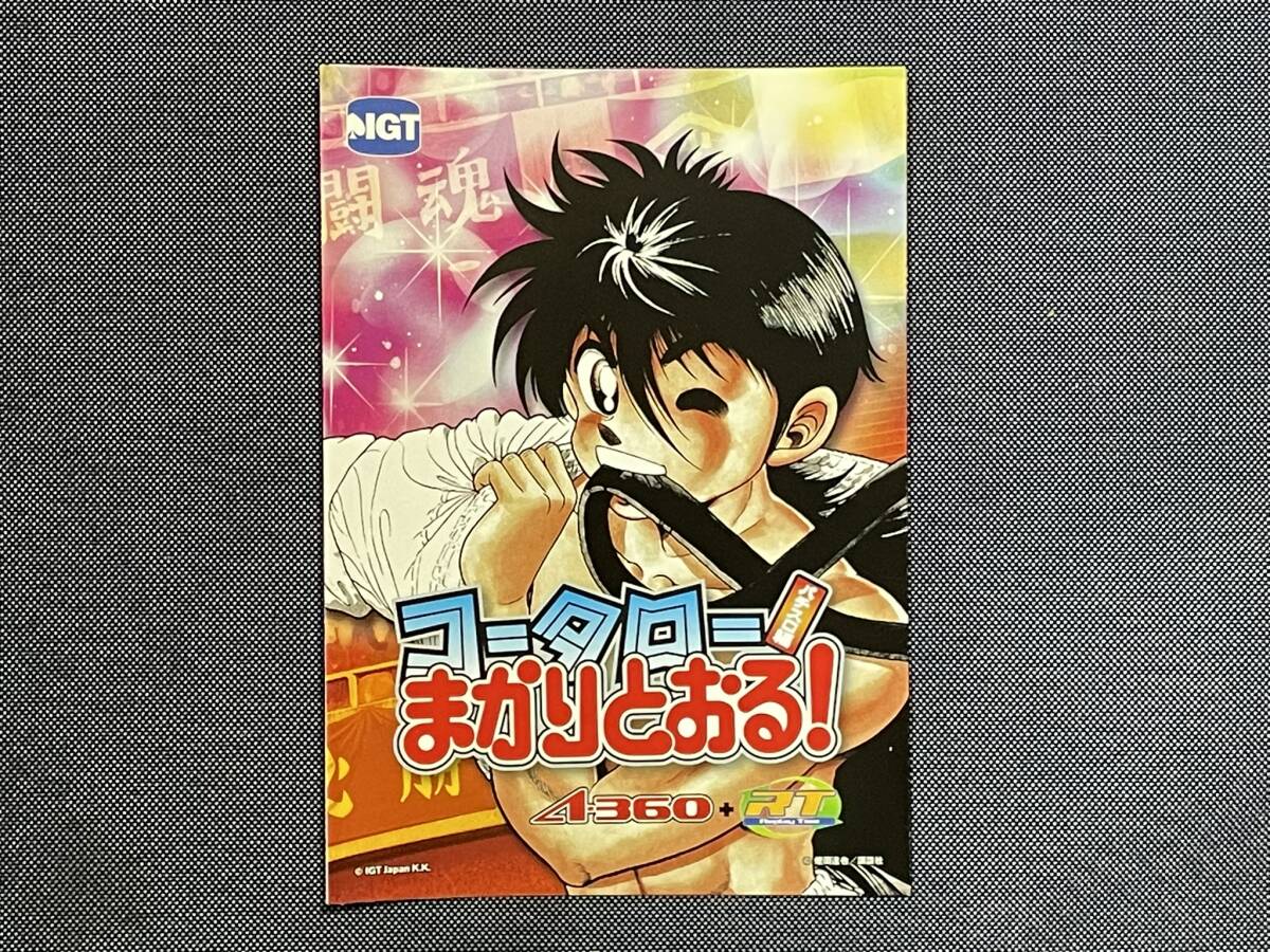 item_image_4
