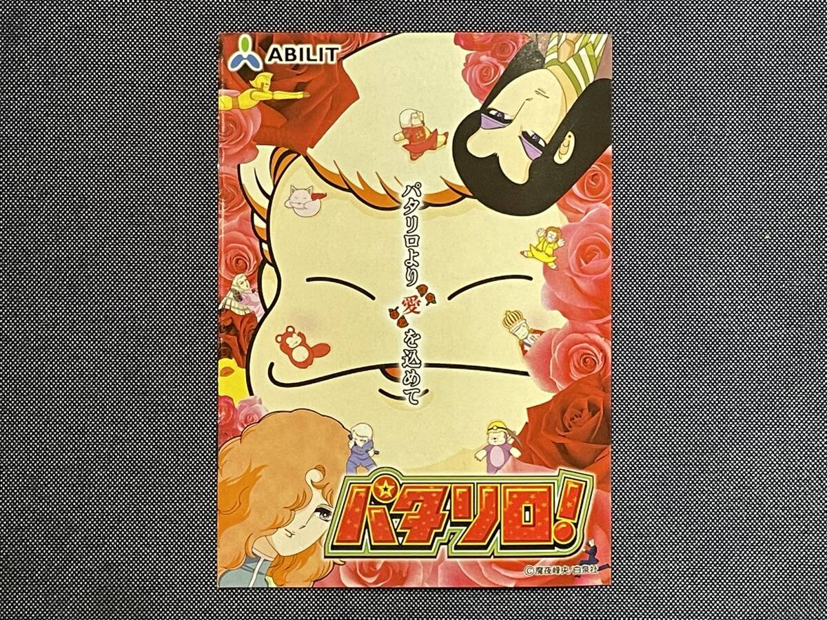 item_image_6