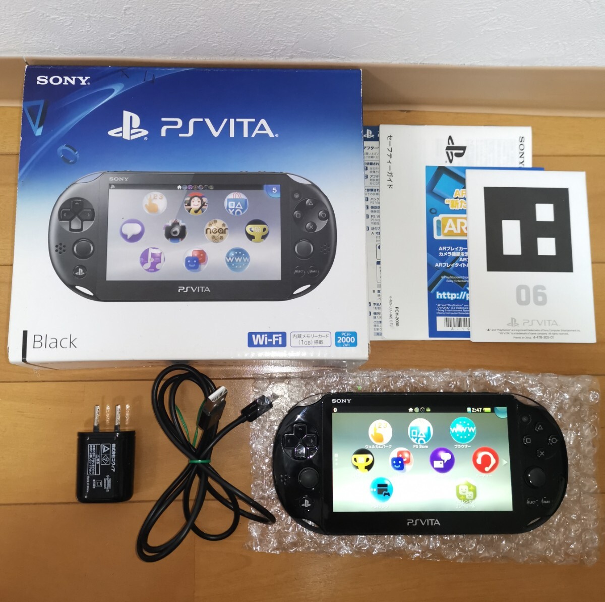 ○ 送料無料 美品 fw3.63 PCH-2000 Black ブラック SONY 中古 PS ○ 送料無料 美品 fw3.63 PCH-2000 Black ブラック SONY 中古 PS