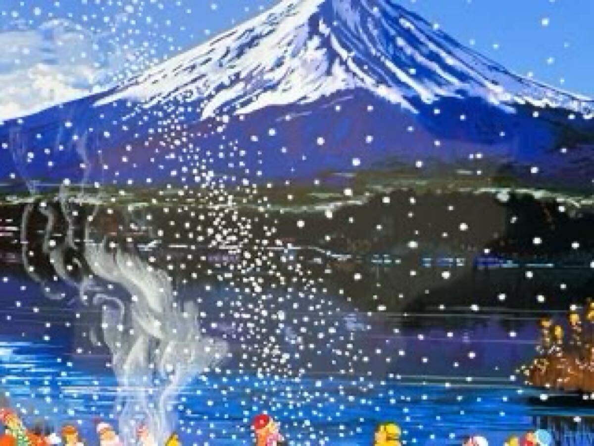 真作」ヒロ・ヤマガタ 「日本のエッセンス初雪」シルク 真作」ヒロ・ヤマガタ 「日本のエッセンス初雪」シルク