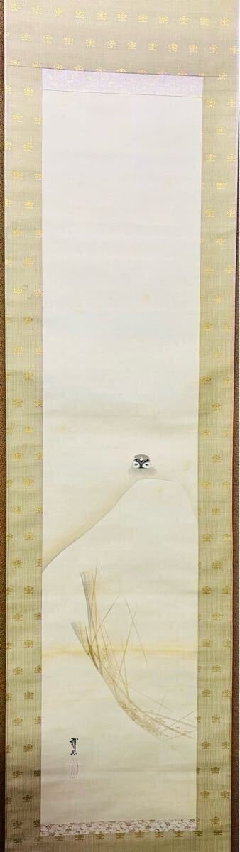 真作 木村武山「喜雀」物故巨匠 共箱 二重箱 金泥仕用 金蘭表装 真作 木村武山「喜雀」物故巨匠 共箱 二重箱 金泥仕用 金蘭表装