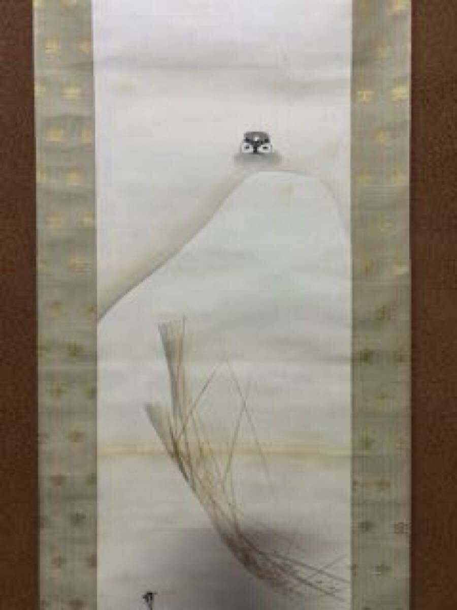 真作 木村武山「喜雀」物故巨匠 共箱 二重箱 金泥仕用 金蘭表装 真作 木村武山「喜雀」物故巨匠 共箱 二重箱 金泥仕用 金蘭表装