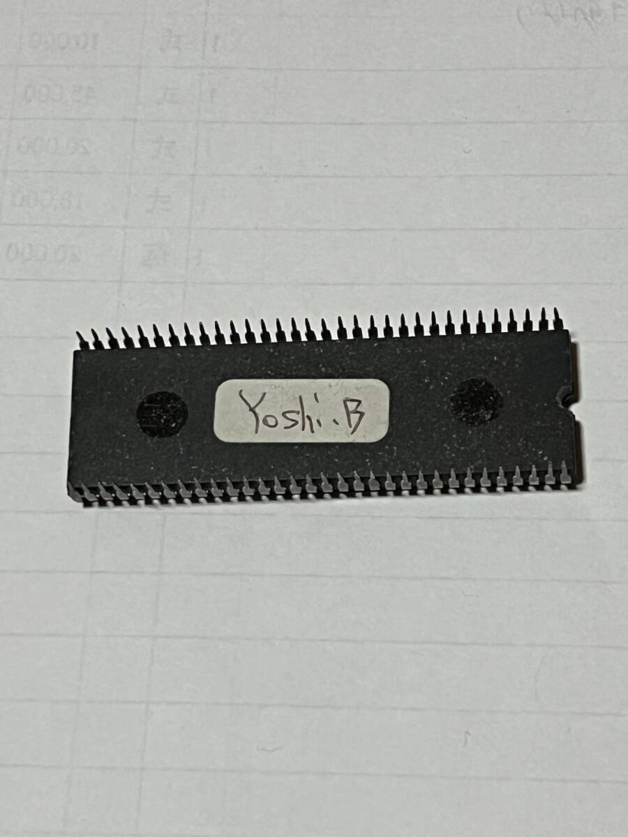 4号機 吉宗 裏ロム(パチンコ、パチスロ)|売買された 4号機 吉宗 裏ロム(パチンコ、パチスロ)|売買された