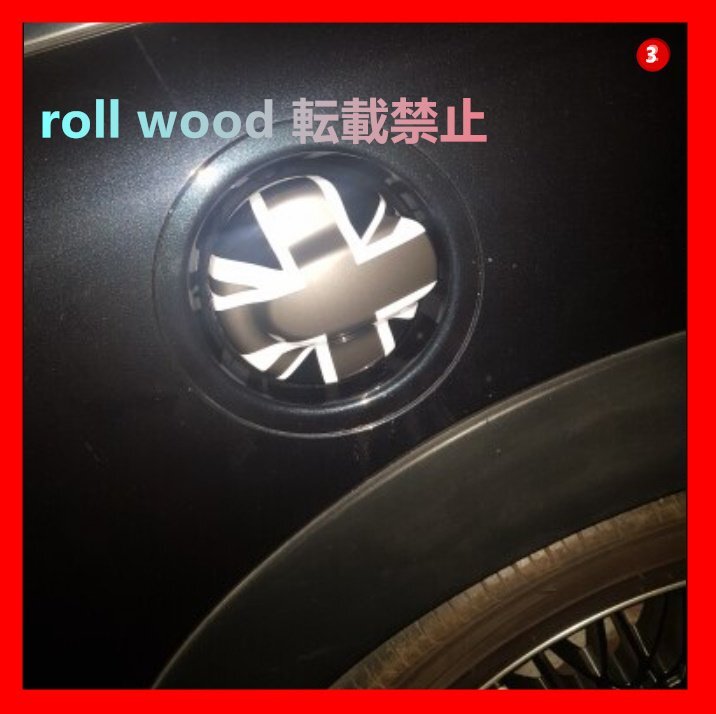 燃料タンク キャップ カバー BMW ミニクーパーS R55 CLUBMAN クラブマン R56 2.0T カースタイリング カスタム アクセサリー