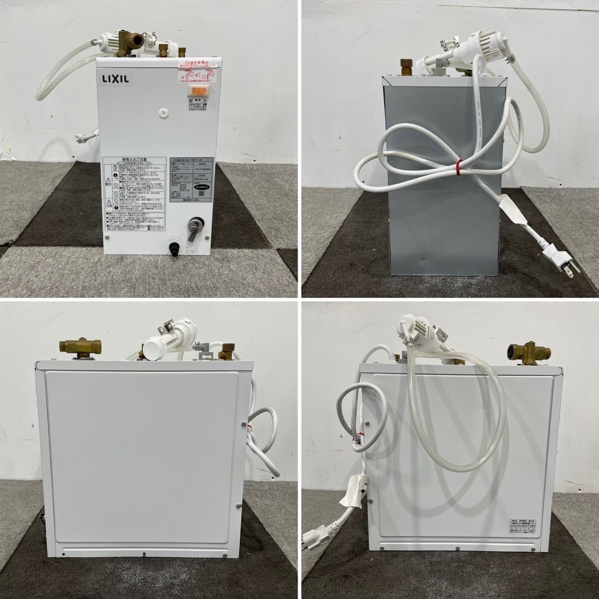 LIXIL 小型電気温水器 EHPN-F12N1 家電 Ap2106|Yahoo!フリマ LIXIL 小型電気温水器 EHPN-F12N1 家電 Ap2106|Yahoo!フリマ