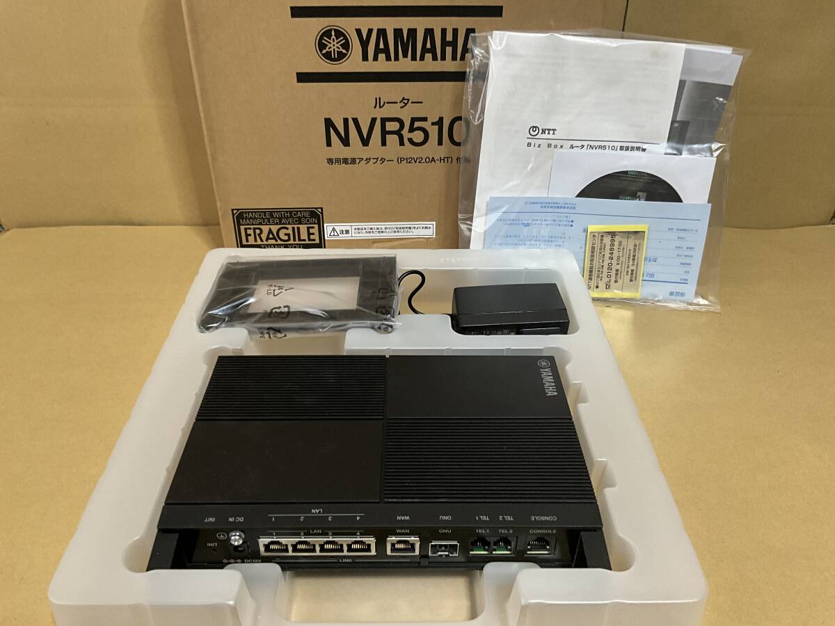 YAMAHA NTT NVR510 ギガアクセスルーター 中古品 小型onu対応 YAMAHA NTT NVR510 ギガアクセスルーター 中古品 小型onu対応