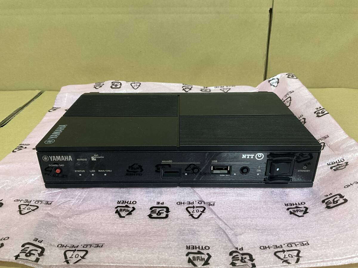 YAMAHA NTT NVR510 ギガアクセスルーター 中古品 小型onu対応 YAMAHA NTT NVR510 ギガアクセスルーター 中古品 小型onu対応