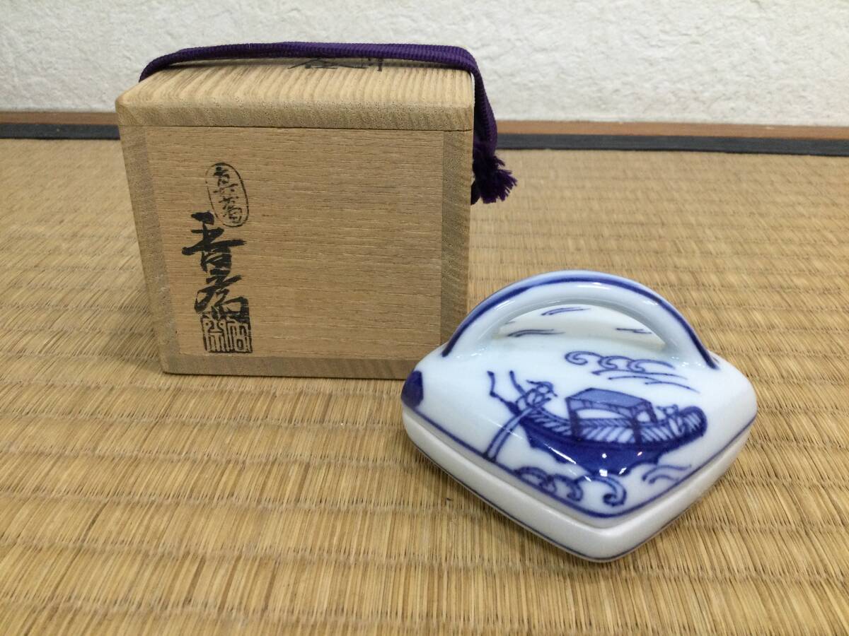 染付墨田川香合 宮川香斎 真葛焼 (茶道具)|売買された 染付墨田川香合 宮川香斎 真葛焼 (茶道具)|売買された
