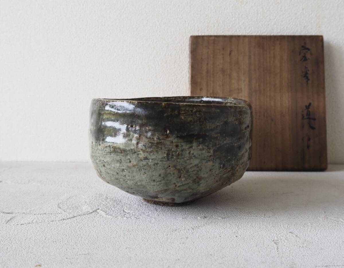 OAN】 作家物 銘有 抹茶碗 時代箱 付 骨董 古美術 古道具 民藝 OAN】 作家物 銘有 抹茶碗 時代箱 付 骨董 古美術 古道具 民藝