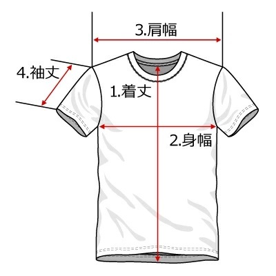 ●TRIBE WEAR トライブウエア / コットン・無地・半袖Tシャツ・ブラック・サイズ：Ｌ / USED_画像8
