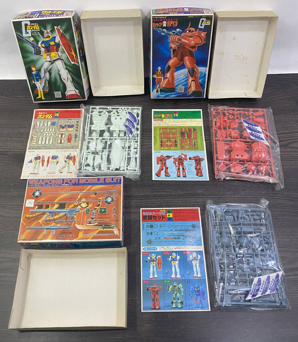 A718 1円~ 未組立 旧バンダイ ガンプラ まとめて セット A718 1円~ 未組立 旧バンダイ ガンプラ まとめて セット