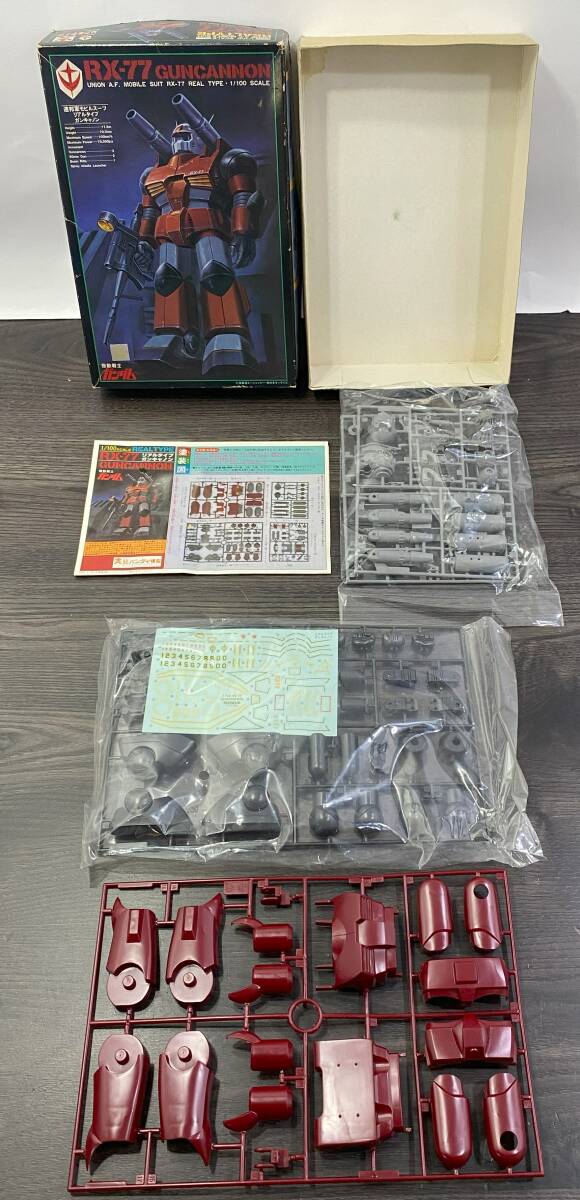 A677 1円~ 未組立 旧バンダイ ガンダム プラモデル Gアーマー A677 1円~ 未組立 旧バンダイ ガンダム プラモデル Gアーマー