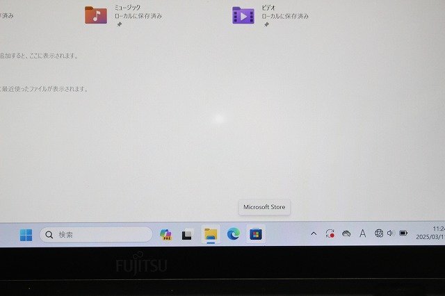 1円スタート ノートパソコン ハイスペック Windows11 富士通 1円スタート ノートパソコン ハイスペック Windows11 富士通