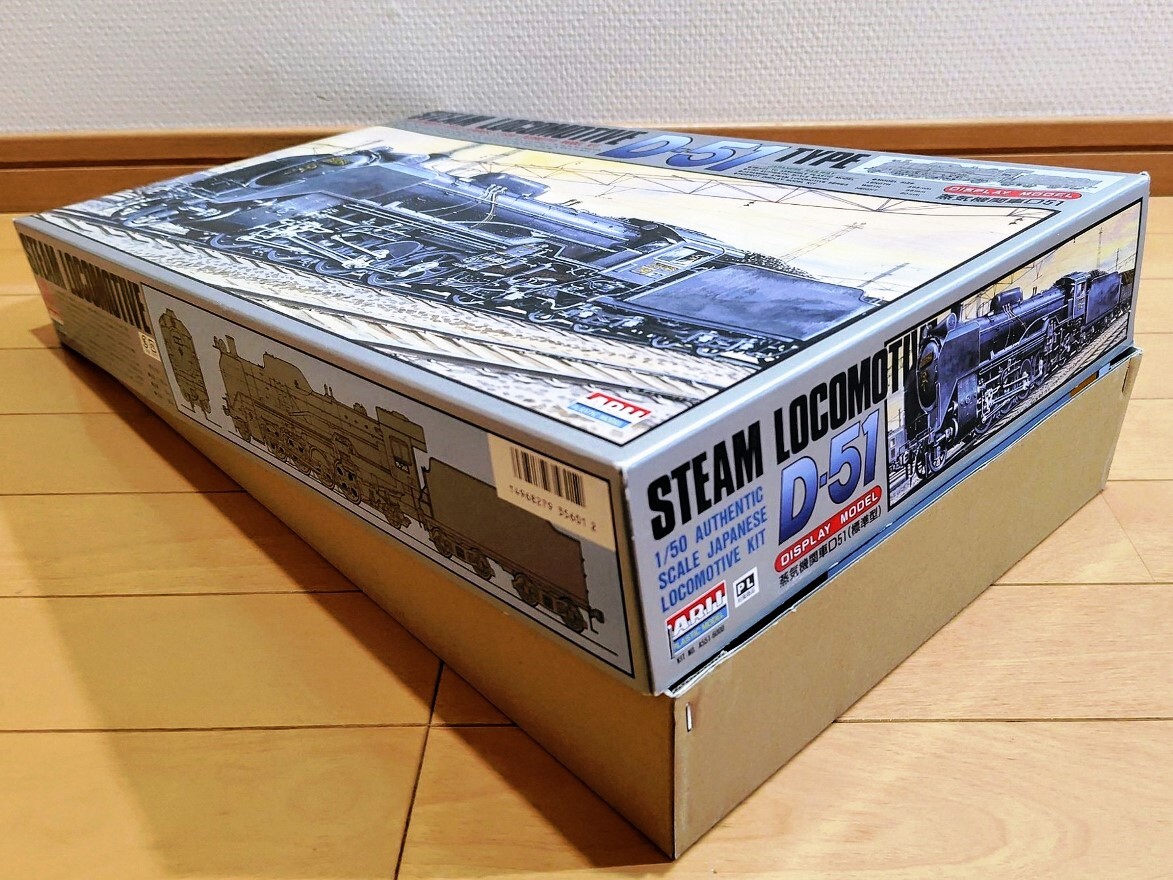 item_image_9