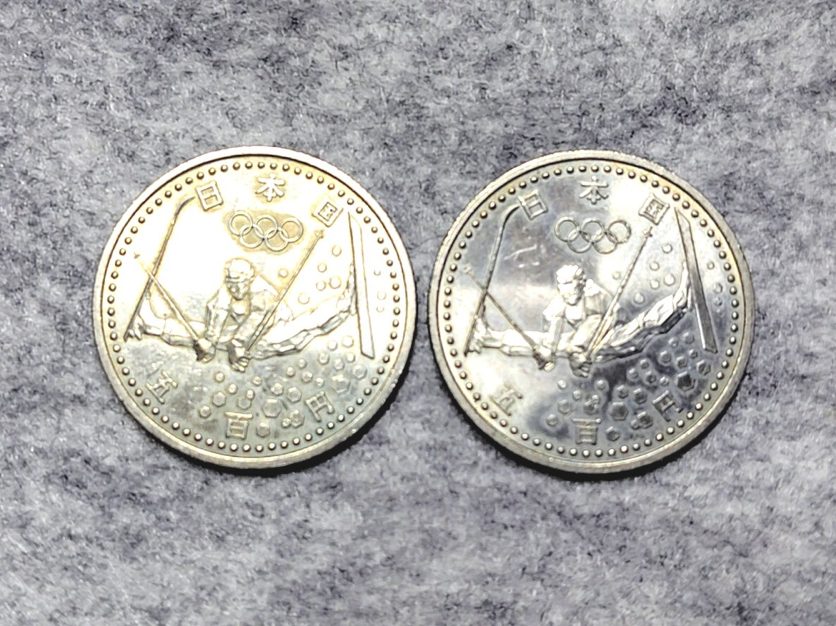 1998年 長野オリンピック500円記念硬貨2枚組 平成10年 - メルカリ