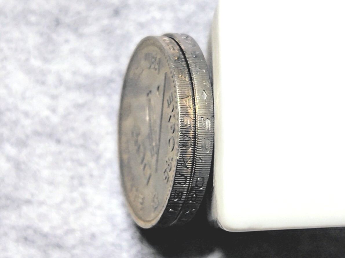 ☆記念硬貨 [ 国際科学技術博覧会記念 500円 白銅貨 2枚 ] 1000