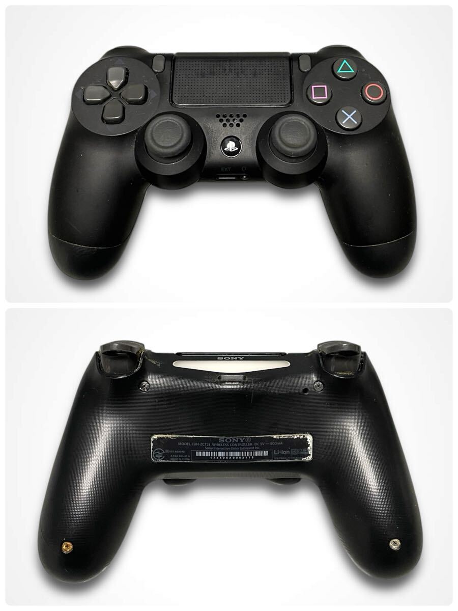 ☆【稼動品】SONY PS4 Pro 本体 CUH-7200B 1TB ジェットブラック ☆【稼動品】SONY PS4 Pro 本体 CUH-7200B 1TB ジェットブラック