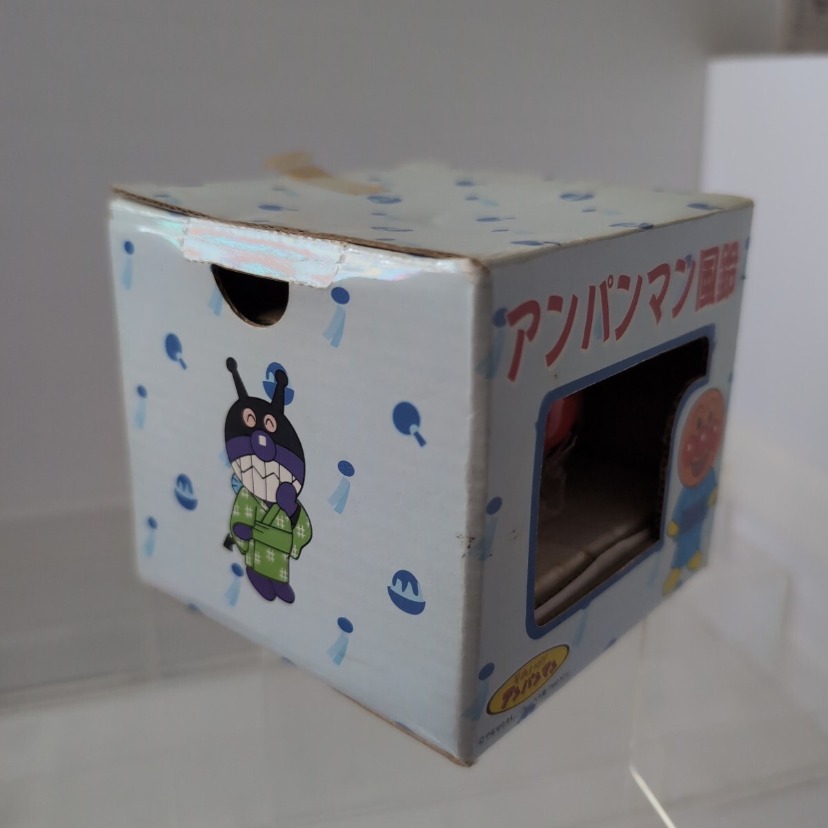 アンパンマン」。『それいけ!アンパンマン』。風鈴未開封品。外 アンパンマン」。『それいけ!アンパンマン』。風鈴未開封品。外