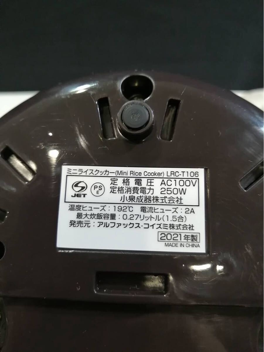 item_image_10