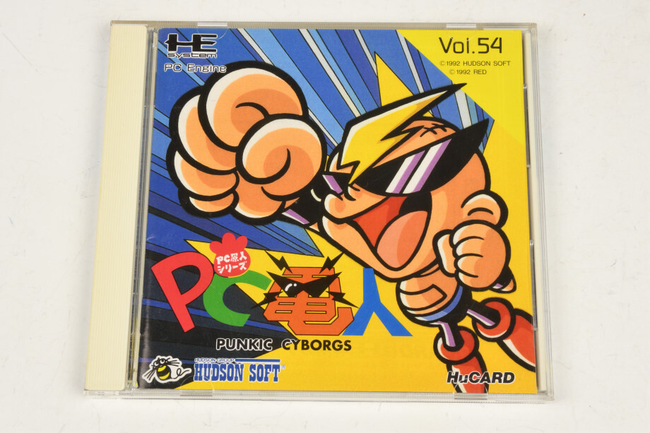 TO】PCエンジン HuCARD PC電人 PC原人シリーズ ケース 説明書 TO】PCエンジン HuCARD PC電人 PC原人シリーズ ケース 説明書