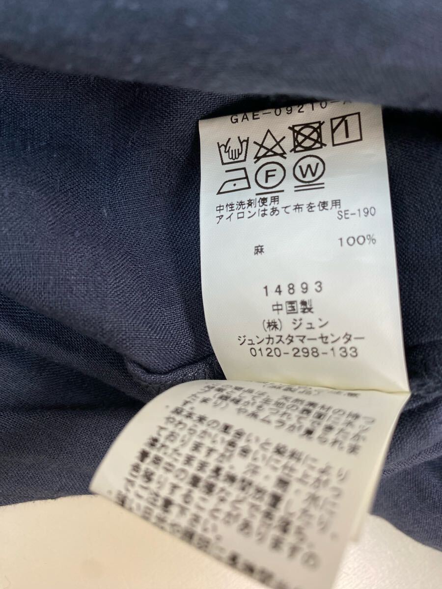 ★ FLANDERS LINEN for ADAM ET ROPE *ソフトな上質リネン* シャツ ワンピース 紺 ◆ フランダースリネン アダムエロペ ◆W15 UJやF9-29_画像6