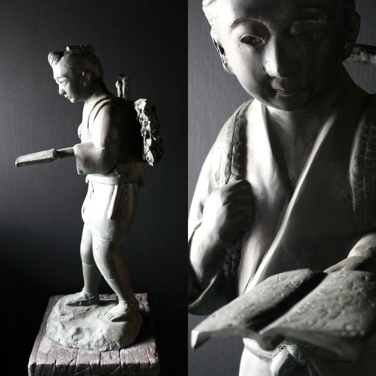 古い 銅製 二宮金次郎 像 70cm 置物 インテリア オブジェ 美術品 古い 銅製 二宮金次郎 像 70cm 置物 インテリア オブジェ 美術品