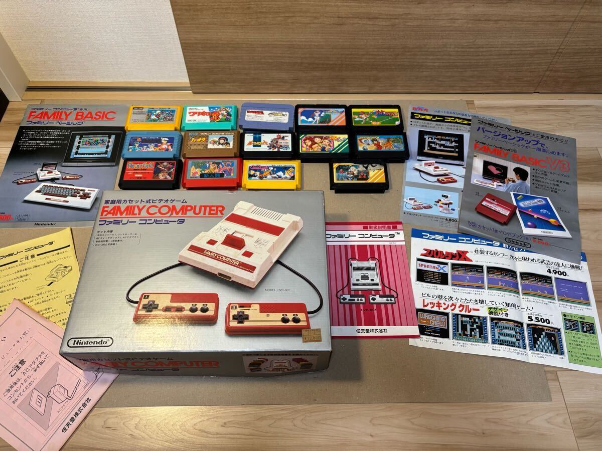 任天堂 ファミリーコンピューター 本体 HVC-002 カセット14個 任天堂 ファミリーコンピューター 本体 HVC-002 カセット14個