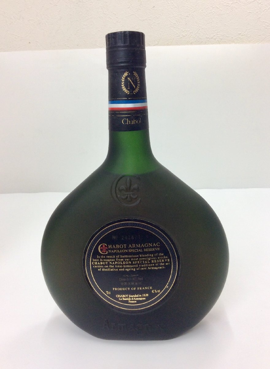未開栓/古酒】Chabot NAPOREON シャボー ナポレオン 700ml 40 未開栓/古酒】Chabot NAPOREON シャボー ナポレオン 700ml 40