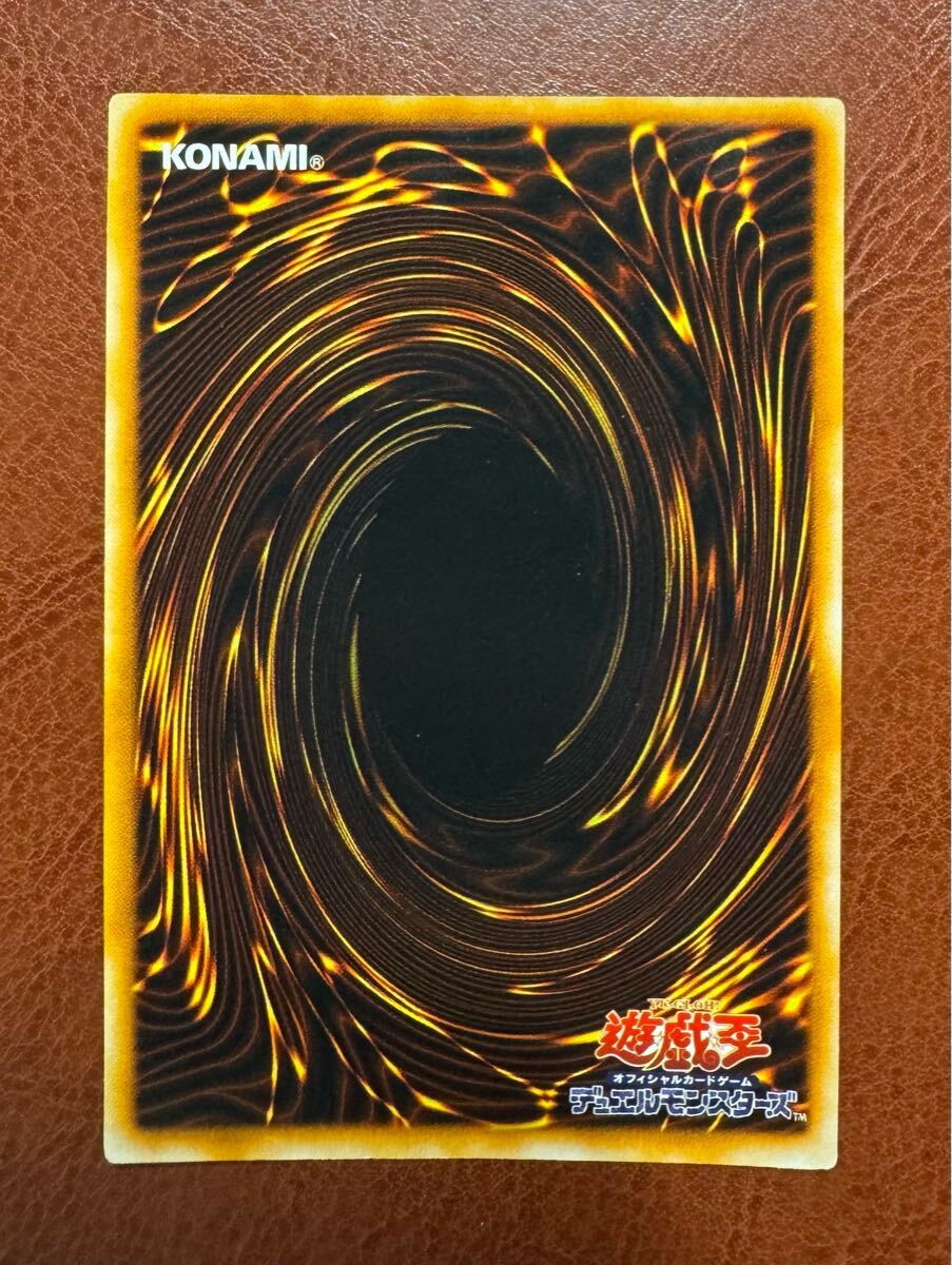 極美品級 ブラックマジシャン 初期ウルトラ 遊戯王カード 極美品級 ブラックマジシャン 初期ウルトラ 遊戯王カード