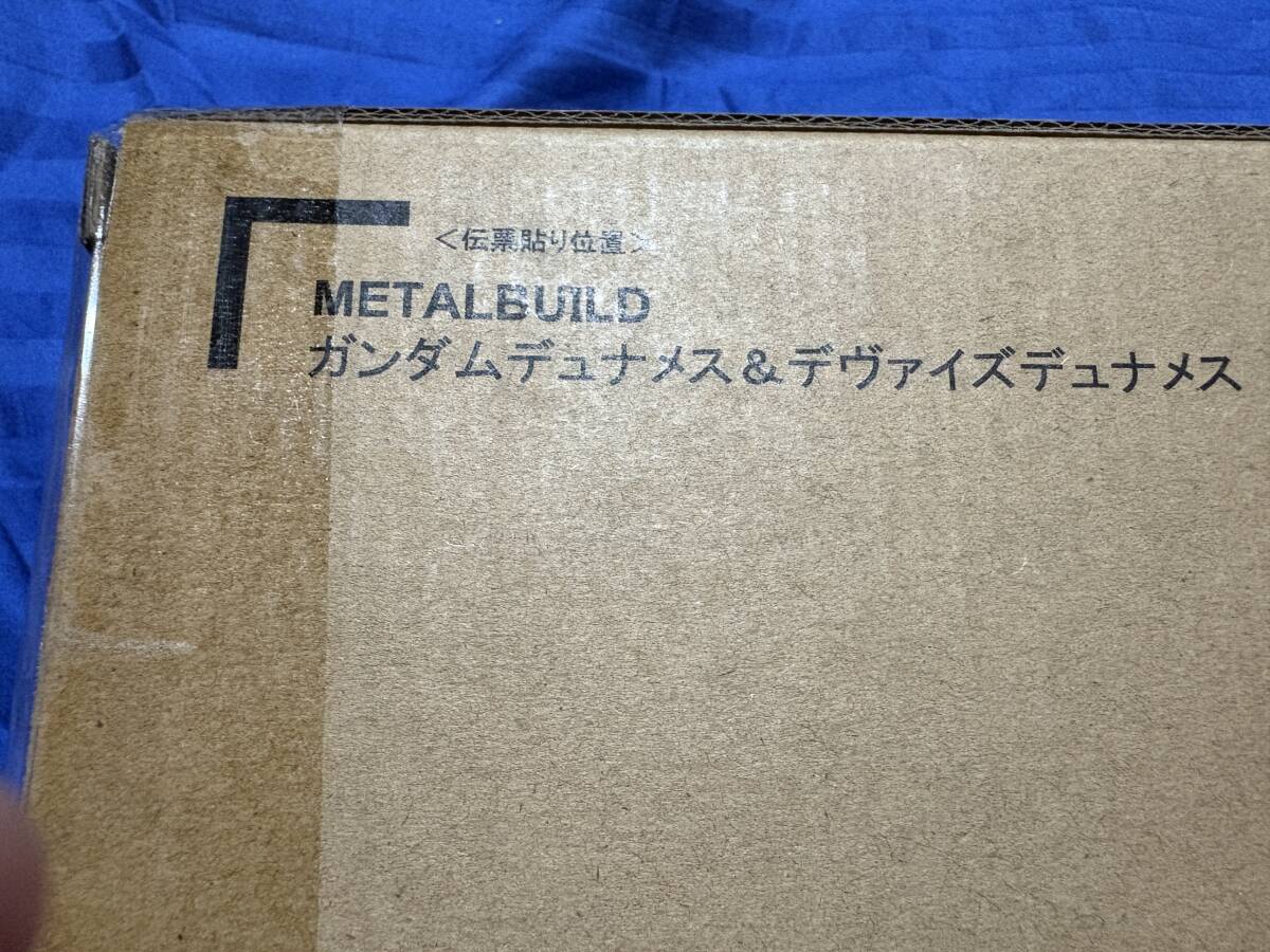 未開封 METAL BUILD ガンダムデュナメス&デヴァイズデュナメス 未開封 METAL BUILD ガンダムデュナメス&デヴァイズデュナメス