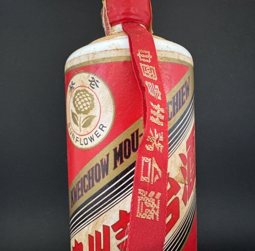 現状品 未開栓 ゴールドラベル 貴州茅台酒 1035g 検索:中国酒 現状品 未開栓 ゴールドラベル 貴州茅台酒 1035g 検索:中国酒